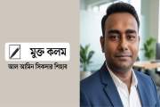 ফলাফল একটি সংখ্যা মাত্র, জীবন তার চেয়ে অনেক বড়