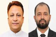 কুষ্টিয়া জেলা এনসিপির আহ্বায়ক টনি, সদস্য সচিব তালহা