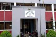 নেত্রকোনায় যুবকের ঝুলন্ত মরদেহ উদ্ধার