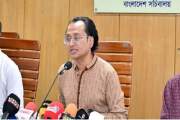 ৪৩ মিনিট আগে'র' প্রধানের ঢাকা সফর নিয়ে স্পেকুলেশনের কিছু নে…
