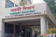 ঝিনাইদহে সাপের কামড়ে মাদ্রাসাছাত্রের মৃত্যু