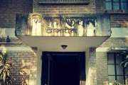 টাঙ্গাইলে ৬ শিক্ষাপ্রতিষ্ঠানে পাস করেনি কেউ
