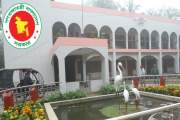চুয়াডাঙ্গা জেলা পরিষদে বিভিন্ন পদে চাকরি, আবেদন ৬ সেপ্টেম্ব…