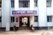 জমি নিয়ে বিরোধের জেরে ছুরিকাঘাতে চাচাতো ভাইয়ের মৃত্যু