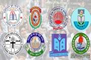 রাজধানীর শীর্ষ স্কুলগুলোর কোনটিতে জিপিএ-৫ কত?