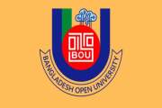 বন্যায় স্থগিত হওয়া বাউবির এইচএসসি পরীক্ষার তারিখ ঘোষণা