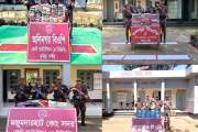 সীমান্তে ৫০ লাখ টাকার ভারতীয় চোরাচালানি মালামাল জব্দ
