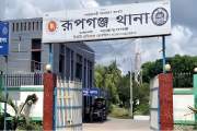 মামলা তুলে নিতে হুমকির অভিযোগ তুলে আত্মহত্যার চেষ্টা শিক্ষি…