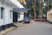 বিএনপি কর্মীকে গুলি করে হত্যা
