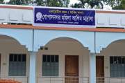শিক্ষামন্ত্রীর নির্দেশে বদলির পরও যোগদান করতে দিচ্ছেন না প্…