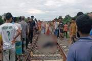 গোপালগঞ্জে ট্রেনে কাটা পড়ে দুই যুবকের মৃত্যু