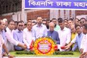 আরাফাত রহমান কোকোর জন্মদিনে বনানী কবরস্থানে শ্রদ্ধা