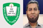 কুয়েটের অধ্যাপকের ওপর দুর্বৃত্তদের হামলা