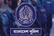 পুলিশের উচ্চপর্যায়ে বড় রদবদল