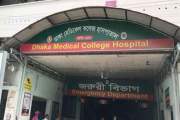 মৃত কিশোরীকে ঢামেক হাসপাতালে ফেলে গেলেন দুজন, শরীরে আঘাতের …