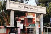 নওগাঁর ১৯ প্রতিষ্ঠান থেকে পাশ করতে পারেনি কোন পরীক্ষার্থী 