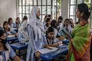 বেতন বন্ধ হতে পারে ৩১২ শিক্ষাপ্রতিষ্ঠানের সব শিক্ষকের