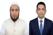 ডিআইএ কর্মচারী সমিতির সভাপতি সোহেল, সম্পাদক শাহপরান