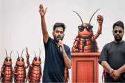 ফের আন্দোলনের ইঙ্গিত ককরোচ জনতা পার্টির