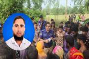 নিখোঁজের আট দিন পর ব্যবসায়ীর মরদেহ উদ্ধার, আটক ১৯