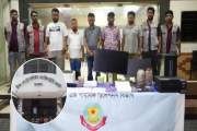 প্রধানমন্ত্রীর সাক্ষর জাল করে মন্ত্রণালয়ে চিঠি, গ্রেপ্তার ৬…