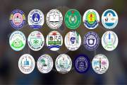 একাদশে ভর্তি: বরিশাল বিভাগের সেরা ২০ কলেজ