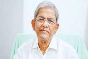 মন্ত্রিত্ব ও দলীয় পদ ছাড়লেন মির্জা ফখরুল ইসলাম