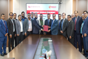 নগদ ও সিটিজেনস ব্যাংকের মধ্যে অংশীদারিত্ব চুক্তি