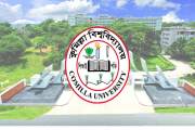 গ্যাস সংকটে খরচ বেড়েছে কুমিল্লা বিশ্ববিদ্যালয়ের শিক্ষার্থীদ…