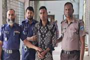 চাঁদপুরে স্বর্ণ ব্যবসায়ী ওমর হত্যা মামলায় একজনের মৃত্যুদণ্ড