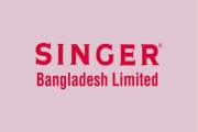 ডিস্ট্রিক্ট ক্রেডিট ইন্সপেক্টর নিয়োগ দেবে সিঙ্গার, আবেদন ১১…