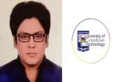 শান্ত-মারিয়াম ইউনিভার্সিটির ট্রেজারার হলেন ড. বেহযাদ নূর