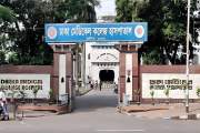 ভবনের পাশে খেলছিল শিশুরা, দেয়ালচাপায় একজনের মৃত্যু