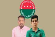বেসরকারি মেডিকেল ও ডেন্টাল কলেজ ছাত্রদলের নেতৃত্বে রুবাইয়াত…