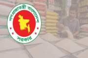 সুগন্ধি চালের রফতানিতে কঠোর অবস্থান সরকারের