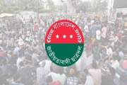 প্রধানমন্ত্রীর সঙ্গে ছাত্রদলের শীর্ষ নেতৃত্বের ‘বিদায়ী’ সাক…