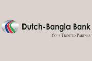 স্নাতক পাসে চাকরি দেবে ডাচ-বাংলা ব্যাংক