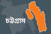 শিপইয়ার্ডে বিস্ফোরণ, দগ্ধ ও আহত ১০ জন শ্রমিক