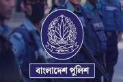 ৭ সহকারী পুলিশ কমিশনারসহ ৫৬ কর্মকর্তাকে বাধ্যতামূলক অবসর