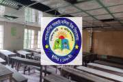 সাতকানিয়া সরকারি বালিকা বিদ্যালয়ে চুরি, ১৫ ফ্যানসহ বৈদ্যুতি…