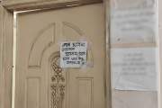 নারী চিকিৎসককে ‘ম্যাডাম’ বা ‘স্যার’ ছাড়া অন্য সম্বোধন নিষেধ