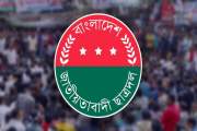 সাবেক প্রধানমন্ত্রী খালেদা জিয়ার জন্মবার্ষিকীতে দেশব্যাপী ক…