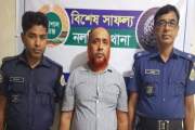 ঝালকাঠিতে জেল থেকে পালানো সাজাপ্রাপ্ত আসামি গ্রেপ্তার