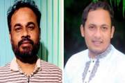 লক্ষ্মীপুরে সাবেক কাউন্সিলর ও ছাত্রলীগ নেতা আটক