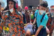 সীতাকুণ্ডে বিস্ফোরণে নিহত ৯ জনের মরদেহ পরিবারের কাছে হস্তান…