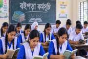 যশোরে চলতি মাসেই শুরু হচ্ছে বইপড়া কর্মসূচি