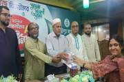 লক্ষ্মীপুরে জিপিএ-৫ প্রাপ্ত শিক্ষার্থীদের সংবর্ধনা