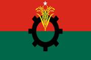বিএনপির স্থায়ী কমিটিতে নতুন ৪ মুখ