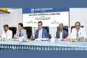 ফেল করা ৫ বর্ষের শিক্ষার্থীদের সুখবর দিল জাতীয় বিশ্ববিদ্যালয়
