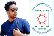 এইচএসসির সনদেই স্নাতক পাসের চাকরি, পেয়েছেন পদোন্নতিও, উদ্যো…